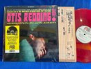 OTIS REDDING BOOKER T MONTEREY RSD. ORIGINAL USA LP NEAR MINT