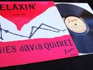 Miles Davis / John Coltrane / Paul Chambers **Esquire 32-068 RVG Mono LP**