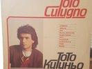 Toto Cutugno – L'Italiano - Riga red label С60 22699 003 LP USSR 1987