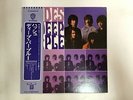 LP / DEEP PURPLE / SHADES [88269]