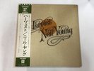 LP / NEIL YOUNG / HARVEST [88190]