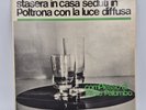 LP JAZZ STASERA SEDUTI POLTRONA SANTE PALUMBO UMILIANI OST ORIGINAL FUNK GROOVE
