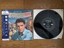 ELVIS PRESLEY Roustabout 1964 Japan LP w/ OBI Gatefold Sleeve SHP-5392