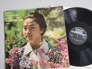 SXL 6721 Kyung-Wha Chung Bach Violin Partita Sonata DECCA 1st Press Stereo UK EX