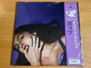 Olivia Rodrigo GUTS Limited Vinyl LP Purple Colour Assai Obi Numbered 78/500
