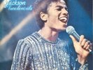 Michael Jackson She's Out of My Life (7