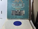 Complete Organ Music Of Johann Sebastian Bach, Walter Kraft S-3398 LP Set (18)
