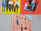 The B52s - 3 x original vinyl LPs - B52s / Wild Planet / Mesopotamia