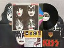 KISS DYNASTY LP (1979) ORIG PRESS COMPLETE W/ POSTER & MERCH FORM NBLP 7152 (56)