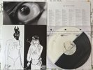 Death Grips - The Money Store (#0003 Hastings RSD 2015 Black/White Split Vinyl)
