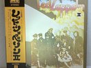 Led Zeppelin - II/LP 1976 Atlantic P-10101A w/OBI,Poster Vinyl Japan NM+/EX+