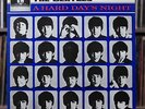 The Beatles - A Hard Day's Night - 1984 Parlophone, VG+/NM or M-