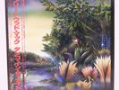 FLEETWOOD MAC / TANGO IN THE NIGHT JAPAN ISSUE LP W/OBI, INSERT
