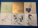 Avett Brothers Guild 45 Vinyl Records | Editions 1 thru 6 | Excellent Condition