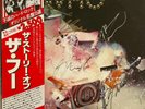 COA AUTOGRAPH The Who MPU 9709/10 VINYL LP OBI JAPAN Signed