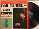Fou Ts'Ong Lp Chopin: Plays Mazurkas On Westminster - Vg+ To Vg++ / Vg++