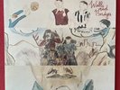 John Lennon - Walls and Bridges / LP Vinyl / SEALED / 1974 SW3416 BEATLES