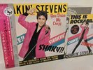 Shakin Stevens Lp Japan You Drive Me Crazy Promo With Booklet