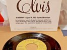 Elvis - August 16 1982 Tupelo - Impossible Dream/American Trilogy Promo 45rpm M
