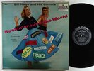 Bill Haley & His Comets - Rockin' Around The World LP - Decca