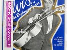 ELVIS PRESLEY BEGINNING YEARS RCA RPL8252 JAPAN OBI PROMO VINYL LP
