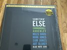 CANNONBALL ADDERLEY – SOMETHIN’ ELSE – MOFI ULTRADISC 180G 45RPM 2LP BOX SET...