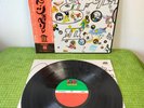 Led Zeppelin - III P10106A  NM/NM OBI, POSTER, Japan LP, Vinyl,
