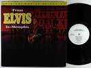 Elvis Presley - From Elvis In Memphis LP - MFSL Audiophile Ltd. NM
