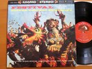 LSC 2423 Festival Fritz Reiner RCA Living Stereo 180g Reissue # 1-0664 NM