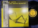 MINT  MILES DAVIS RELAXIN' PRESTIGE VIJ 213 OBI MONO JAPAN Vinyl LP