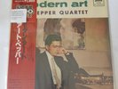 Art Pepper Quartet Modern Art Lp 1979 Japan Limited Edition MONO Reissue NM/EX