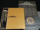 GRAND FUNK RAILROAD WE'RE AN AMERICAN BAND - JAPAN VINYL LP OBI ECS-40140