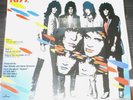 KISS    -  Uh  All Night -   3 Tracks  Single  12''  Sample Record