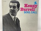 KENNY BURRELL Soul Call PRESTIGE LP Vinyl