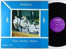Joyful Noise - Sunrise LP - Obscure Private Xian Psych Folk HEAR