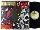 Pink Floyd - Piper At The Gates Of Dawn LP - Columbia RSD 180g Mono NM Poster