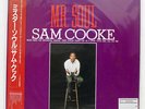 SAM COOKE MR. SOUL RCA RPL2147 JAPAN PROMO OBI VINYL LP