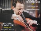 MIKHAIL KHOMITSER CELLO RECITAL SCHUBERT TCHAIKOVSKY SCHUMANN NM LP MELODIYA