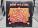 BLACK SABBATH VINYL RECORD LP SABBATH BLOODY SABBATH 1974 1ST PRESSING 2695 WB