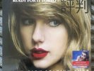 Taylor Swift Reputation Stadium Tour, Ready For It Tokyo? Vinyl Record