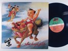 STONE TEMPLE PILOTS Purple ATLANTIC LP NM original pressing purple vinyl u