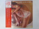 Wild Cherry I Love My Music Epic 25AP 878 Japan promo VINYL LP OBI