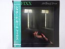 The Fixx Shuttered Room MCA P-11564 Japan  VINYL LP OBI