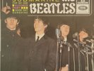 BEATLES YELLOW SUBMARINE FRENCH 7