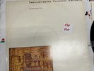 SPK ‎– Leichenschrei LP (VINYL 1983 UK First Press) Electronic, Industrial