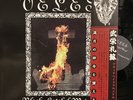 Veles - Black Hateful Metal LP 2022 GoatowaRex – WAXGOAT212 [CHINA] NM/NM