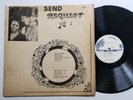 VARIOUS - SEND REQUEST [ LORD KOOS ] LP  / 12