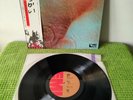 Pink Floyd – Meddle, EMS-80322 NM/EX OBI Japan, Vinyl, LP