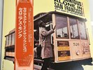Thelonious Monk - Thelonious Alone In San Francisco LP / JAPAN IMPORT / VG+++