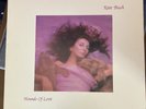 Kate Bush Hounds of Love RARE Vinyl Grey/Pink Marbled Limited Release 1985